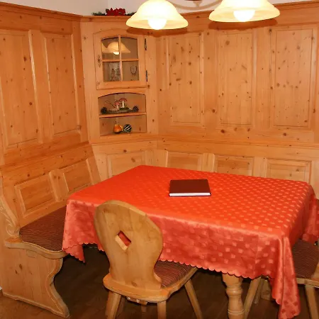 アパート Bibeloed-2 By Interhome ルーポルディング